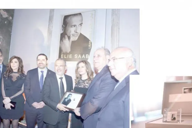 New Stamp Issued by LibanPost in Honor of Elie Saab