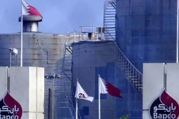 البحرين تعلن عن أكبر اكتشاف للطاقة في تاريخها