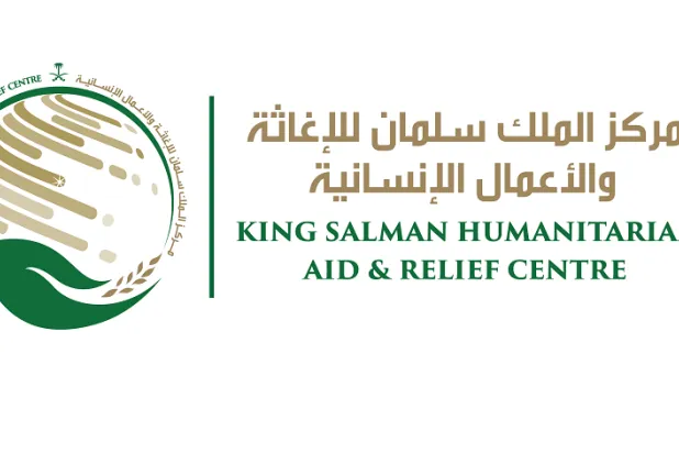 Rabiah to Asharq Al-Awsat: ‘YCHO Plan Focuses on Sustainability’