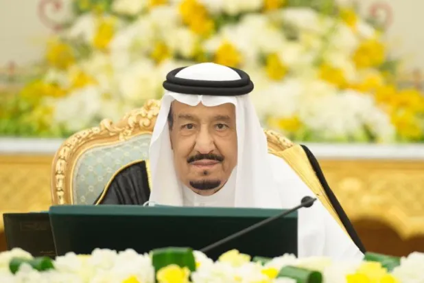 السعودية تعبر عن تقديرها للموقف الأميركي من ضرورة التصدي للخطر الإيراني