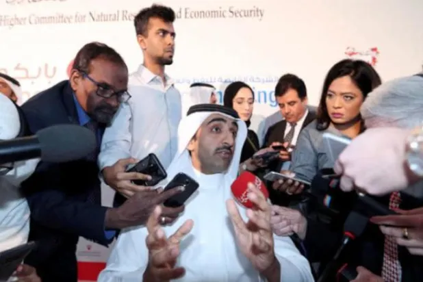 تعرف على حقل نفط البحرين الجديد