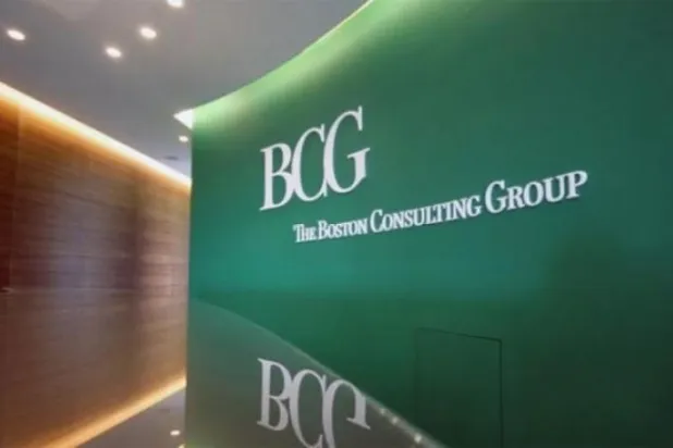 GCC Banks Achieve 6% Profit Growth