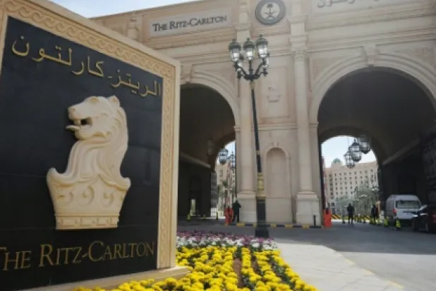 KSA Initiates Investigations, Pleadings in 'Corruption Cases'