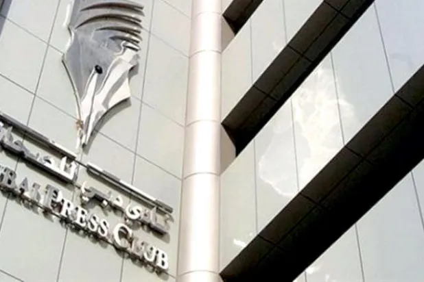 نادي دبي للصحافة يعلن بدء أعمال «البرنامج الإعلامي الوطني للشباب»