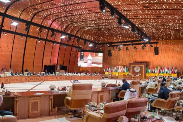 «قمة القدس» تتعهد بالدعم اللازم للقضية الفلسطينية