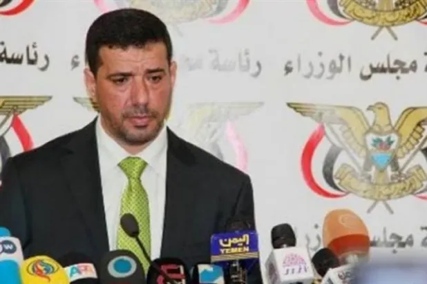 Legitimacy Spokesman to Asharq Al-Awsat: Isnad Aids in Restoring Ports