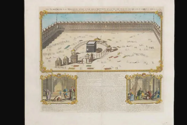 رسم للكعبة المشرفة على لوحة من فرنسا في القرن الـ18 معروضة في المزاد