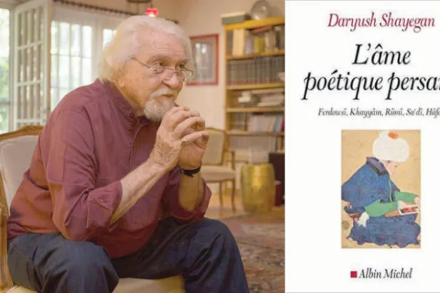 شايغان... محن وتجارب فيلسوف إيراني