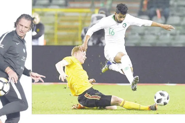 كيبون بارك يحتضن ودية الأخضر وإيطاليا