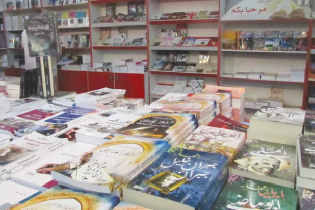 حركة الكتاب الجزائري ومشكلة النشرِ والتوزيع