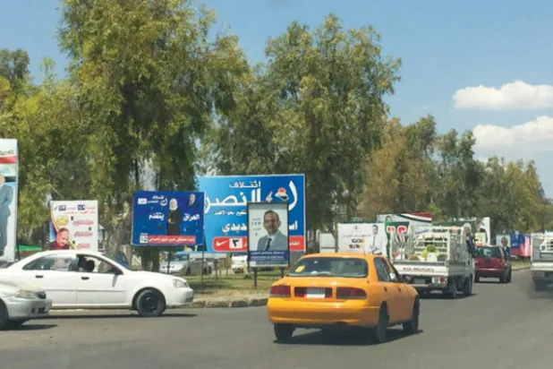 كركوك... انتخابات ساخنة بنكهة قومية وطائفية