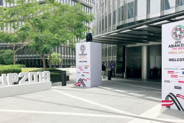 اليوم... برج خليفة يحتضن قرعة {آسيا 2019}