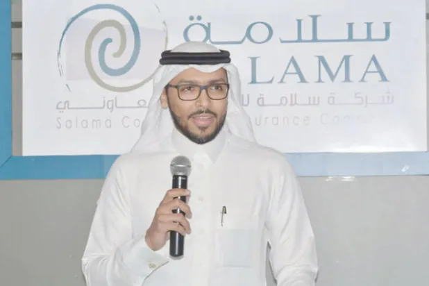 افتتاح أول مركز مطالبات مركبات للسيدات في السعودية