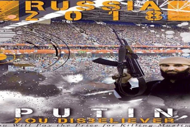 هل يستطيع «داعش» تهديد المونديال الروسي؟