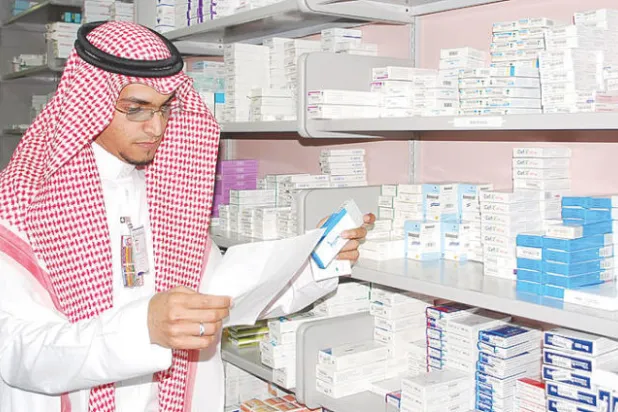 السعودية: حملة رقابية على الصيدليات لوقف صرف «مضادات» من دون وصفة
