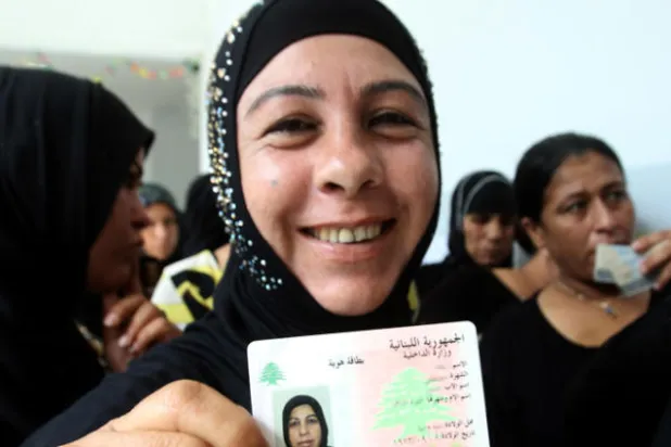 جزين تنتظر قرار «الكتلة الشيعية الناخبة»