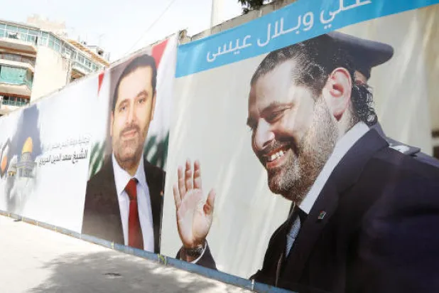 «حزب الله» يستفز تيار المستقبل في بيروت