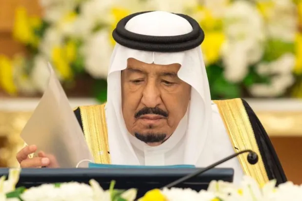 السعودية تؤكد ضرورة توحيد الجهود والمواقف لمواجهة تدخلات النظام الإيراني وأدواته