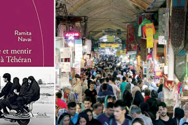 طهران... مدينة الازدواجية