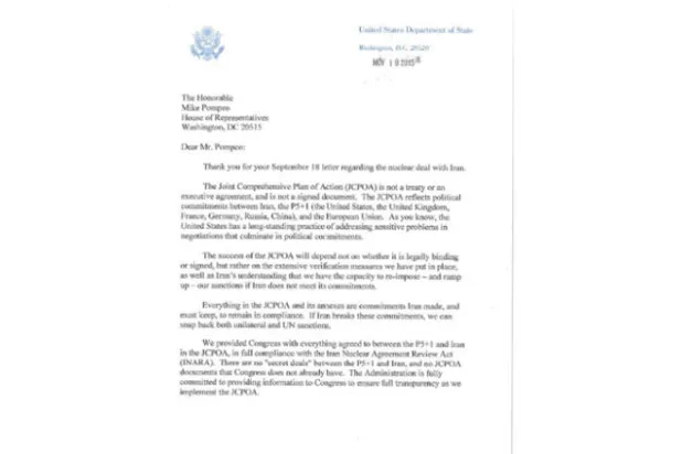 12 حقيقة تلزم معرفتها بشأن الاتفاق النووي