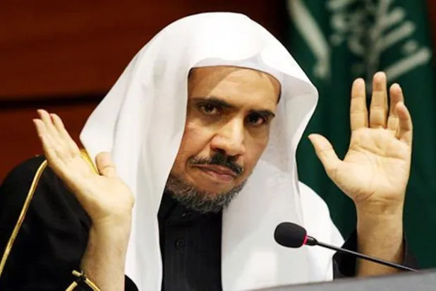 «مؤتمر السلام» للأديان يطالب بالتصدي لمشاريع الصراع والتطرف