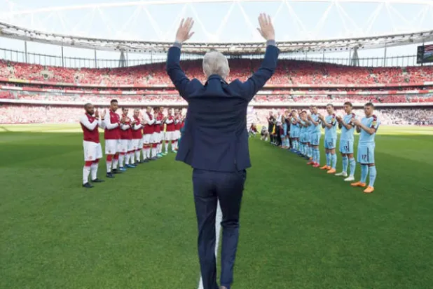 فينغر يتوقف عن تدريب أرسنال بعد 22 عاماً