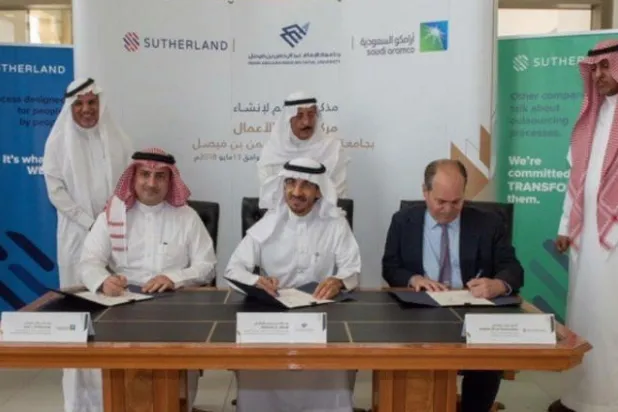 إطلاق برنامج تجاري اجتماعي للمرأة السعودية