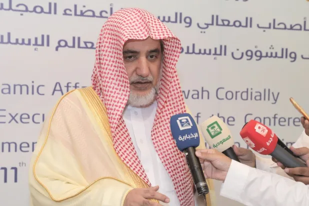 Saudi Minister of Islamic Affairs: Terrorism, Wilayet al-Faqih Regime Threaten Muslim Societies