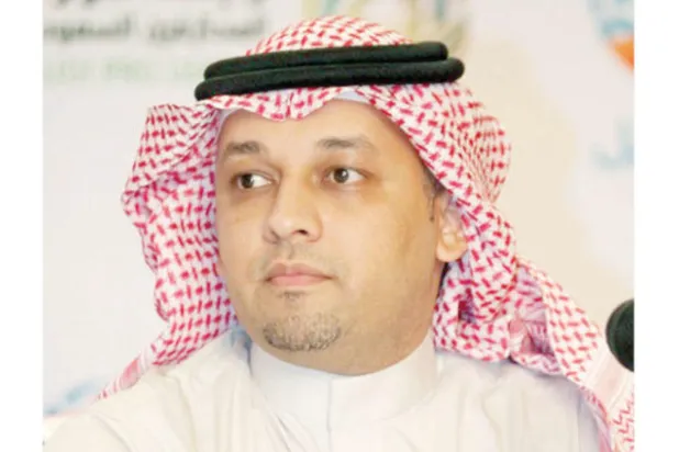 إعادة هيكلة المسابقات العمرية في السعودية