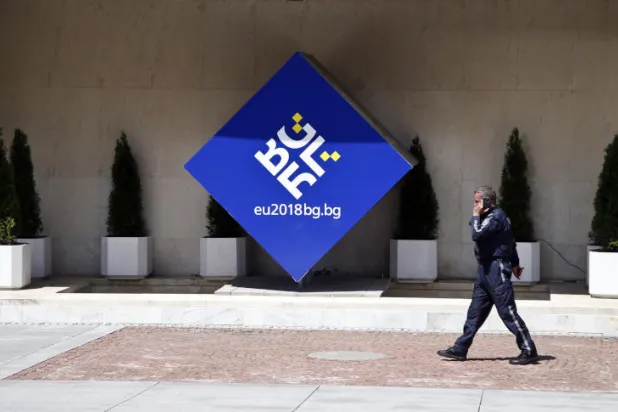 قادة الاتحاد الأوروبي يجتمعون في صوفيا لبحث قرارات ترمب وأحداث غزة