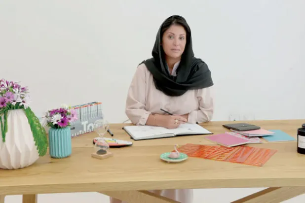 الأميرة نورة الفيصل