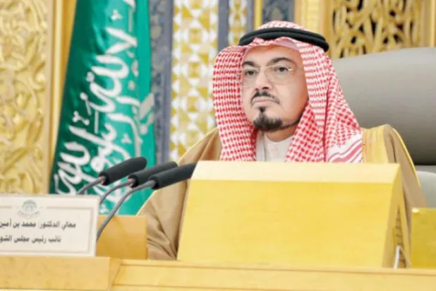 Saudi Shura Mourns its Vice-President