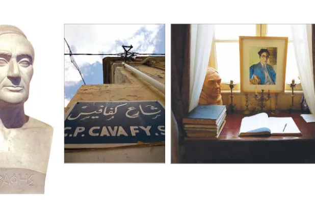 منزل «كفافيس» متحف سكندري مفتوح يوثق تاريخ الشاعر اليوناني