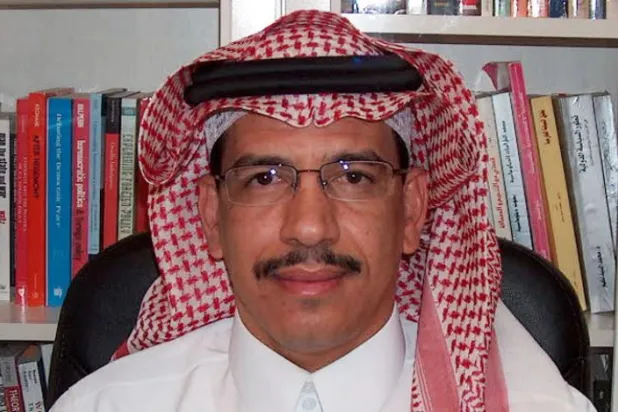 'Spying Cell' in Saudi Arabia Sought Foreign Financing