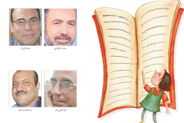 كتاب مصريون: أدب الطفل يعاني من العشوائية