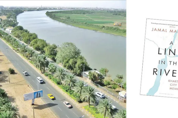 الخرطوم على خريطة الأدب
