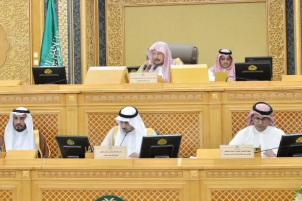 «الشورى» السعودي يوافق على مشروع نظام مكافحة جريمة التحرش