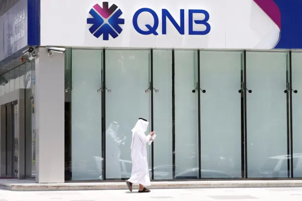 Qatari Banks, the Weakest in Gulf, with Ninth Benchmark
