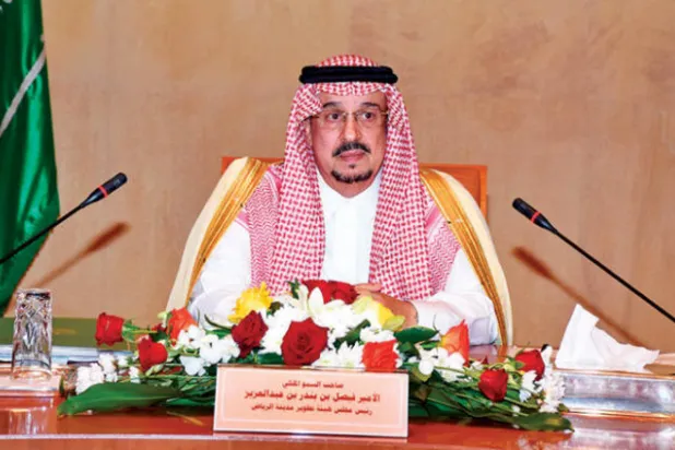 مستشفيان جديدان في الرياض يضيفان 500 سرير... واستثمار وادي السلي