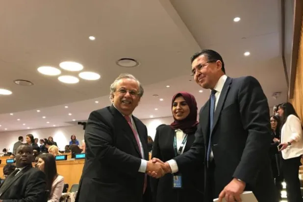 انتخاب السعودية تماضر الرماح عضواً بلجنة القضاء على التمييز ضد المرأة