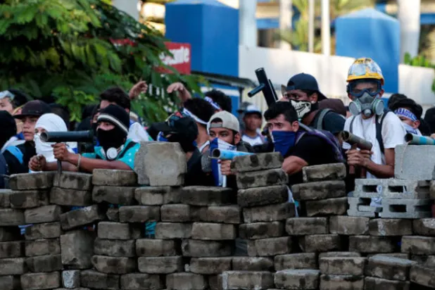 نيكاراغوا أمام خياري الإصلاحات... أو المجهول