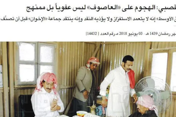 ناصر القصبي... والجدل حول «العاصوف»