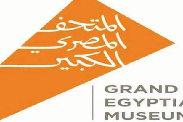 مصر: تصميمات تثير انتقادات