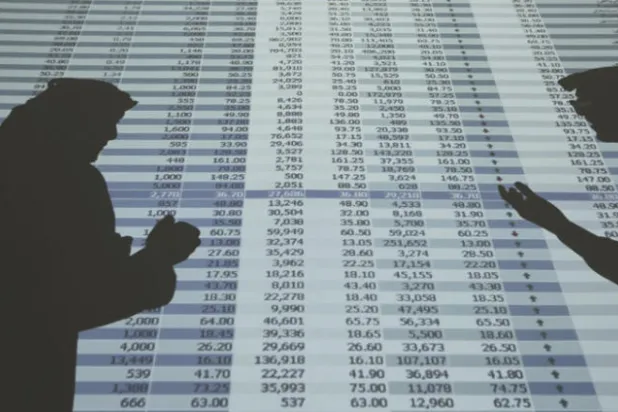 هيئة السوق المالية السعودية تطلق أول صناديق الاستثمار الوقفية