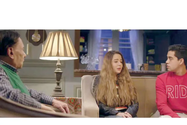 مشهد من مسلسل «عوالم خفية»