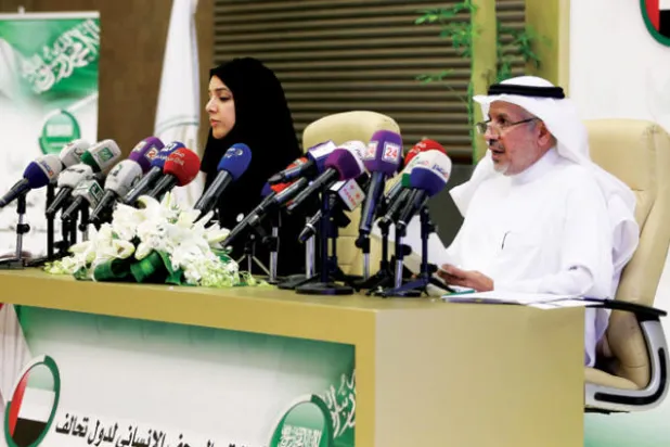 التحالف: قرار تحرير الحديدة اتخذته الحكومة اليمنية