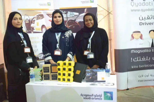 «أرامكو السعودية» لتدريب 3600 امرأة سنوياً على قيادة السيارة