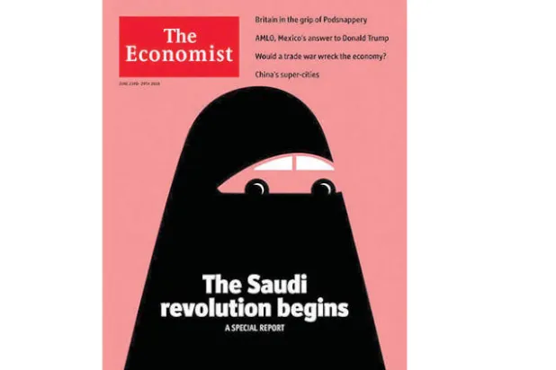 اهتمام عالمي بـ«الحدث» السعودي  وإشادة بالخطوات الإصلاحية