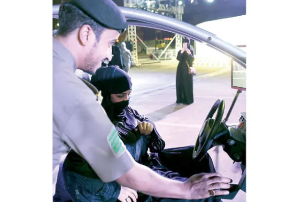 من مبادرة «توكلي وانطلقي» (أ.ف.ب)