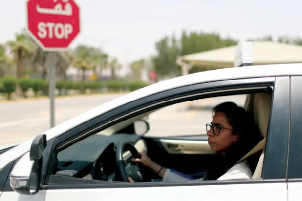 «سعوديات أرامكو» يتأهبن لتخطي «السور»